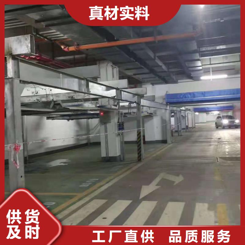 机械车库出租租赁验收回收厂家维修安装