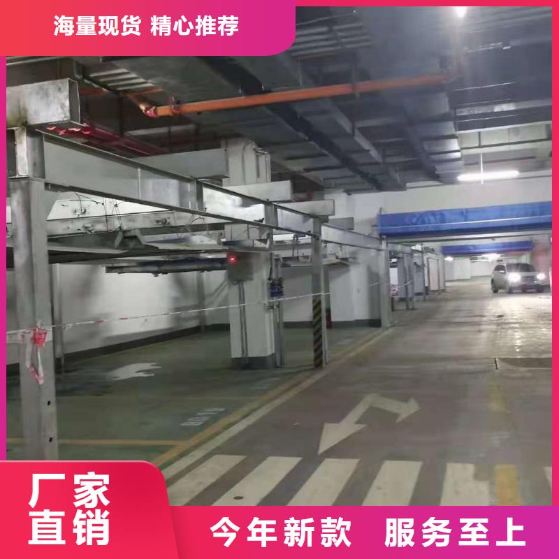 旧立体车库回收厂家租赁设备销售