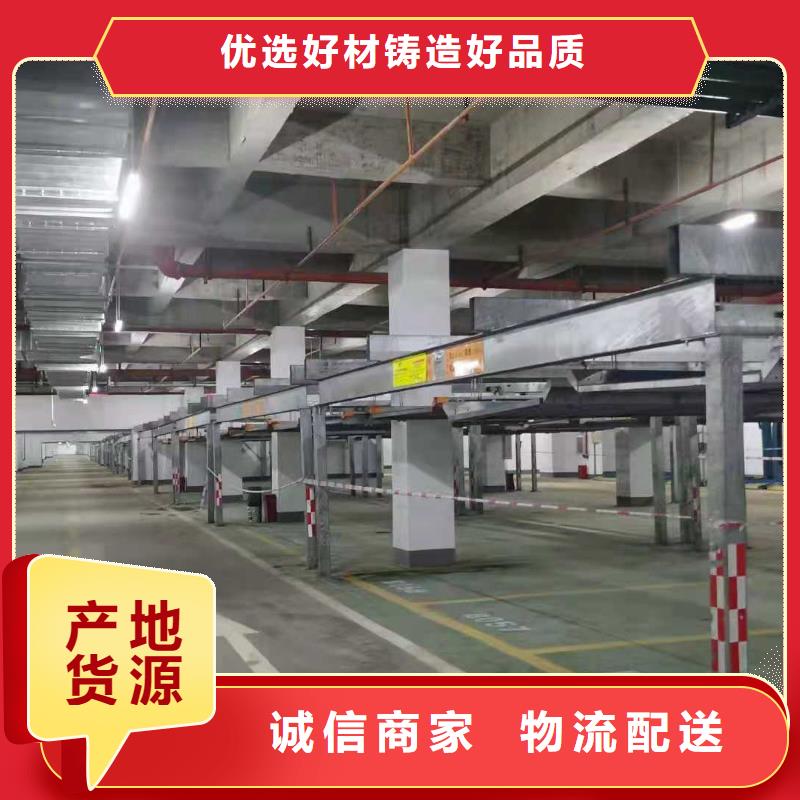 安乡养猪场装猪台装猪升降机厂家销售