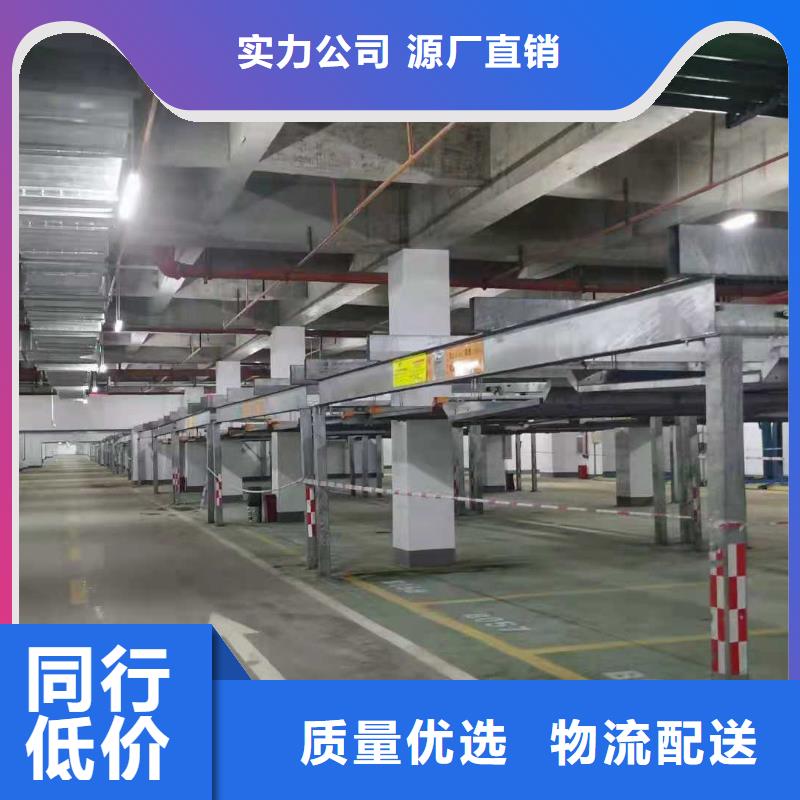 喜德养猪升降机厂家销售