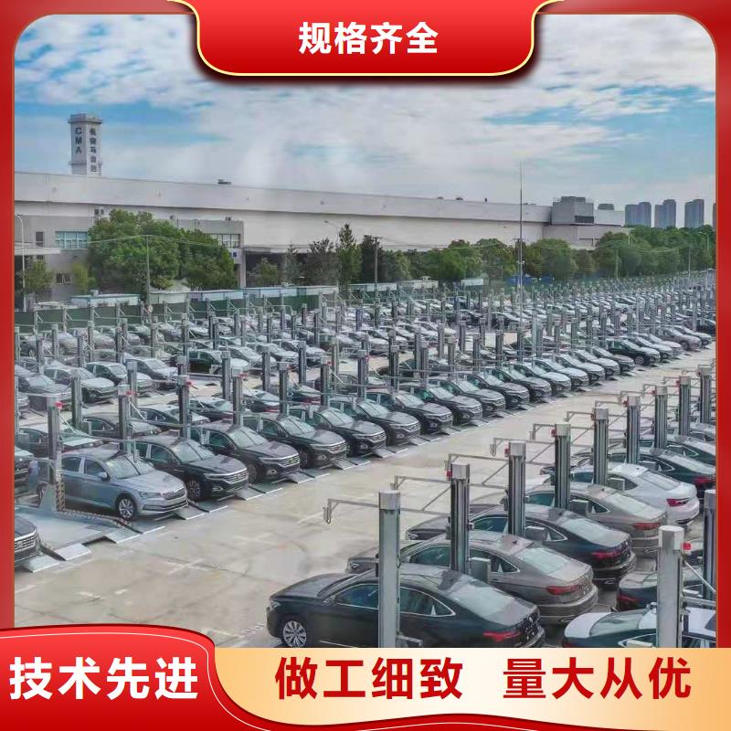 货梯厂家价格全国安装