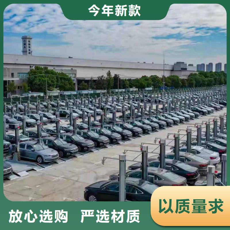 旧立体车位高价回收厂家维修安装销售