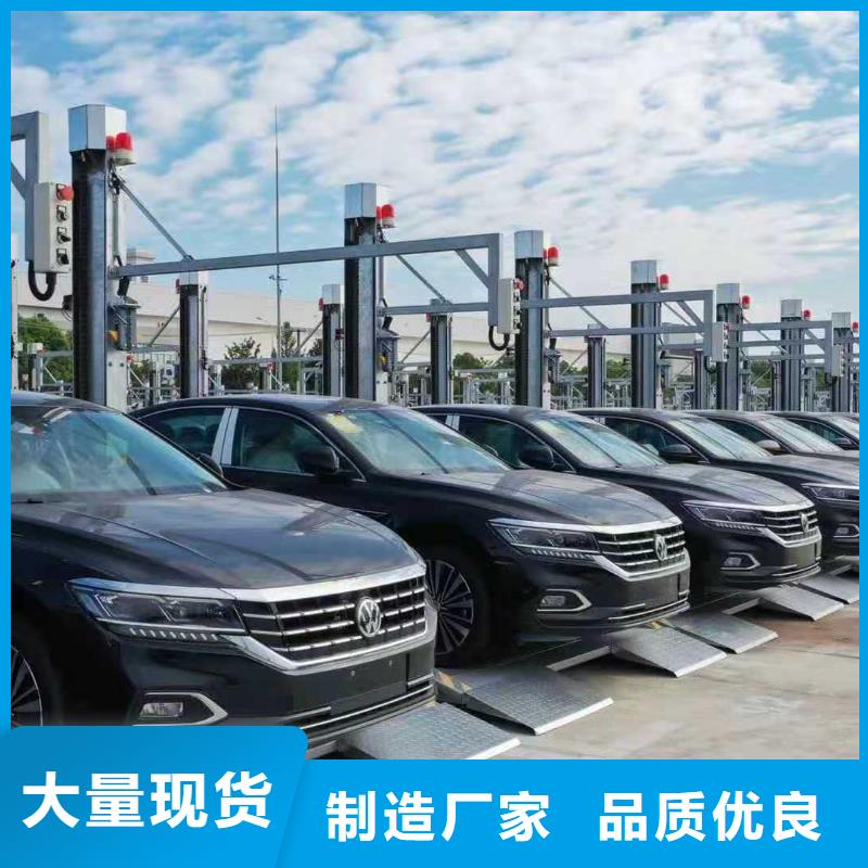 旧立体车位高价回收厂家维修安装销售