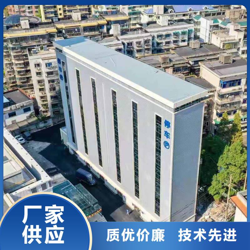 旧立体车位高价回收厂家维修安装销售