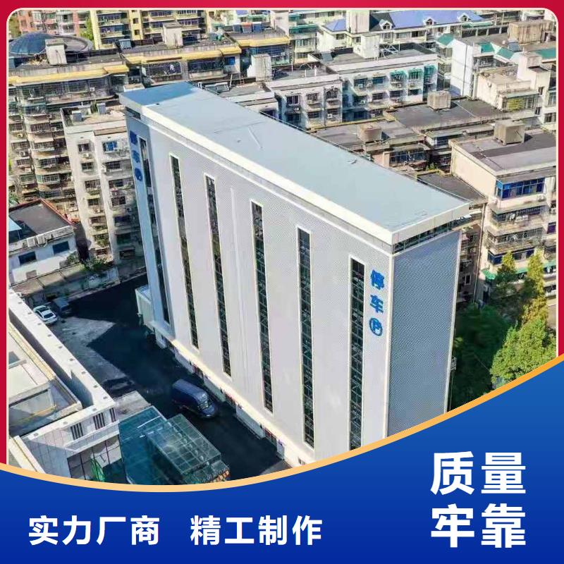 机械车库出租租赁验收回收厂家维修安装