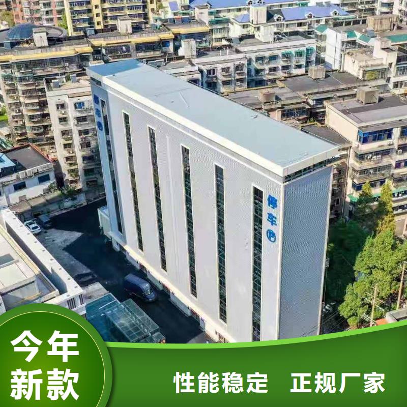 安乡养猪场装猪台装猪升降机厂家销售