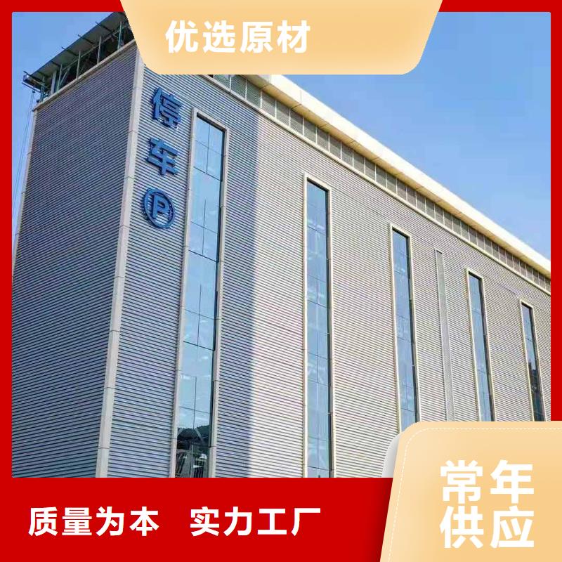 旧立体车库回收厂家租赁设备升降机升降平台