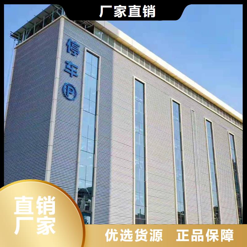 安乡养猪场装猪台装猪升降机厂家销售