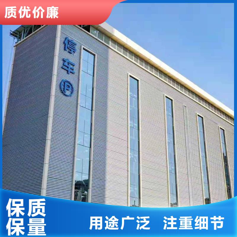 旧立体车位高价回收价格报价厂家维修安装