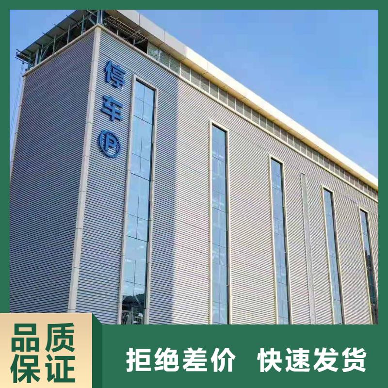 旧立体车位高价回收厂家维修安装销售