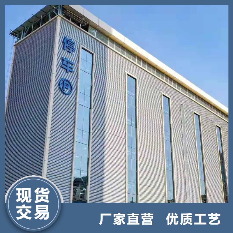 喜德养猪升降机厂家销售