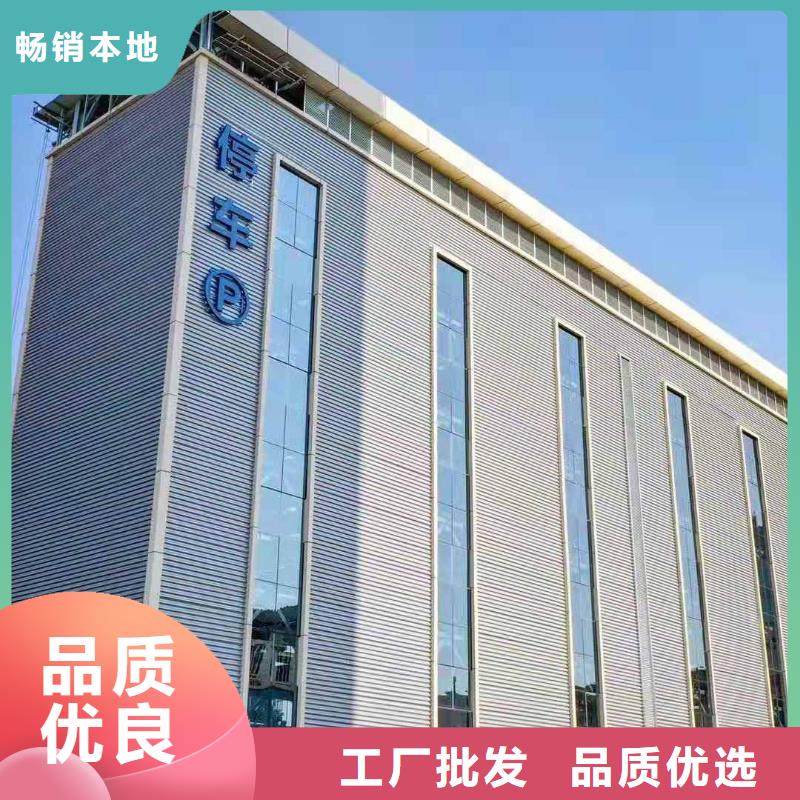楼区立体车位二手回收厂家租赁设备厂家维修安装
