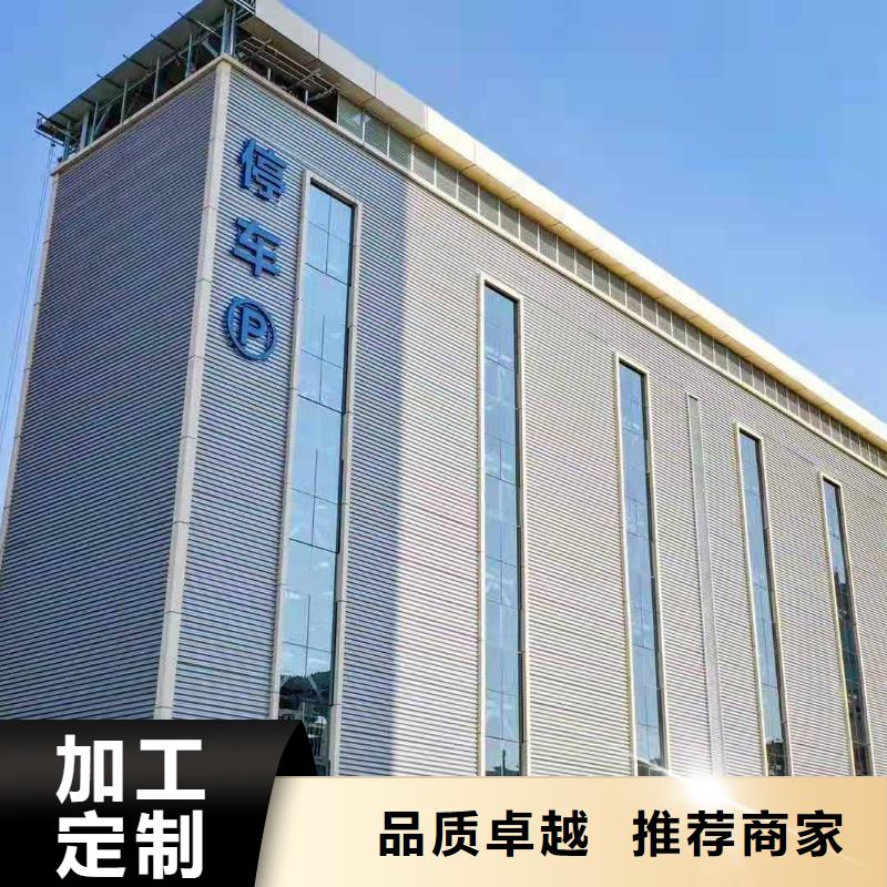 旧立体车位生产厂家公司升降机升降平台