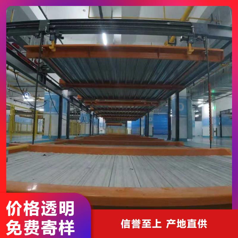 旧立体车位高价回收价格报价厂家维修安装
