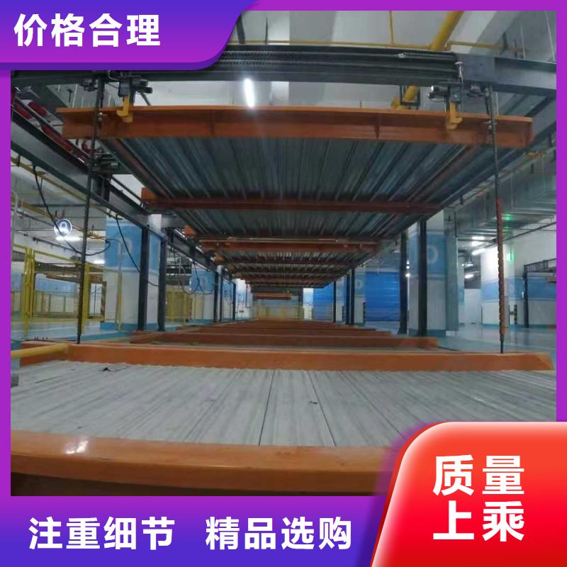旧立体车位生产厂家公司升降机升降平台