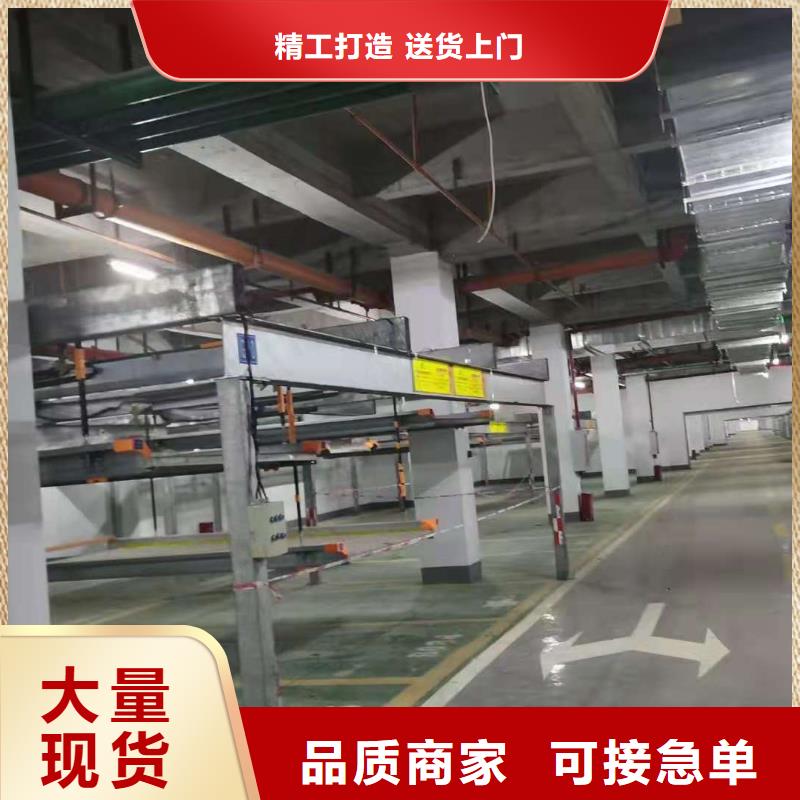 旧立体车位高价回收厂家维修安装销售