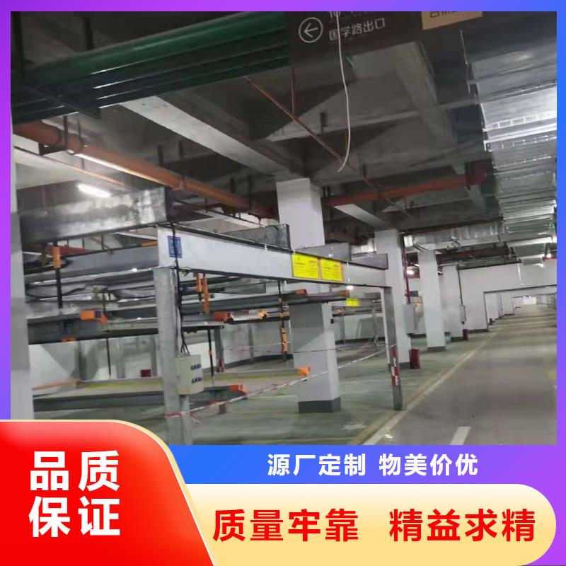 旧立体车库回收厂家租赁设备升降机升降平台