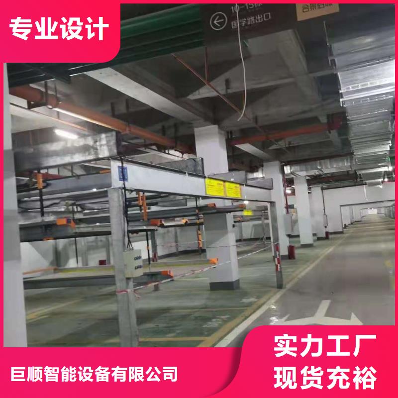 双柱简易升降立体车库设备举升机双柱子母车库两层子母式立体车库