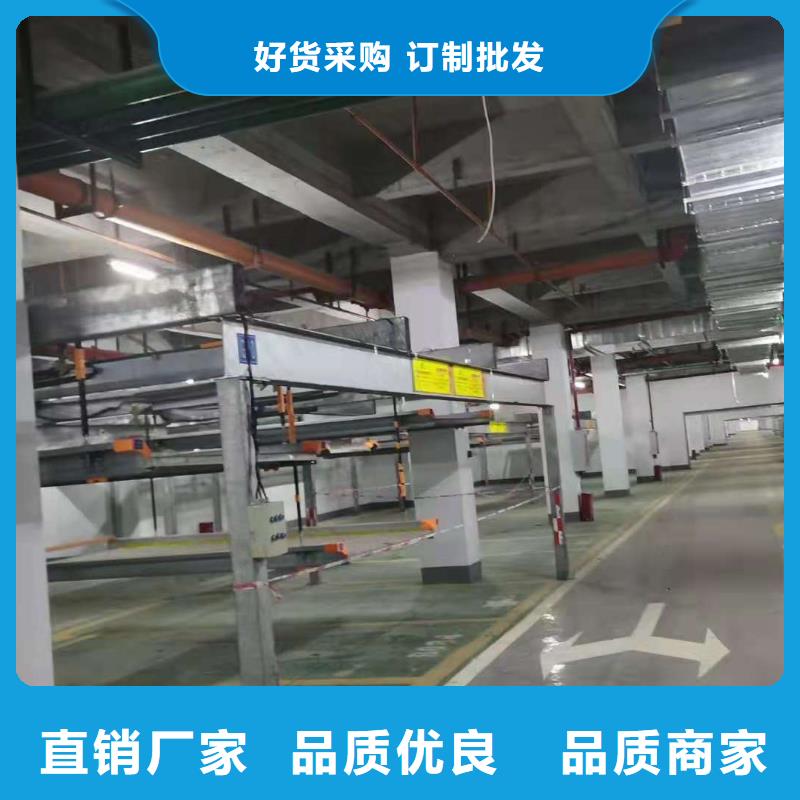旧立体车位高价回收厂家维修安装销售