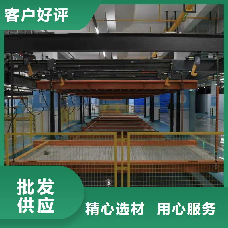 安乡养猪场装猪台装猪升降机厂家销售