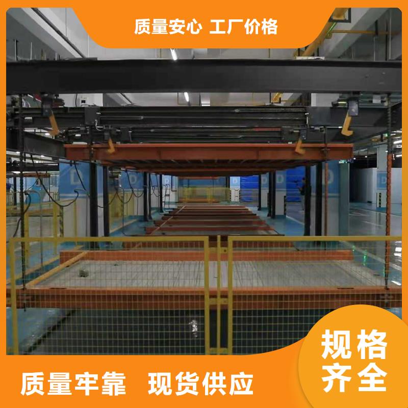 旧立体车位高价回收价格报价厂家维修安装