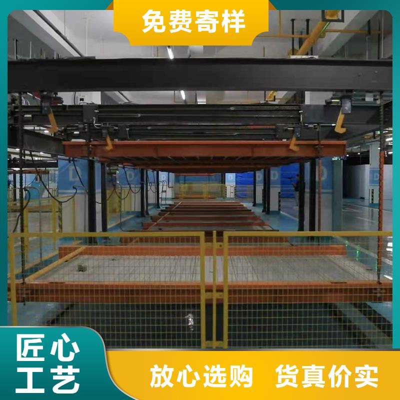 旧立体车位生产厂家公司升降机升降平台