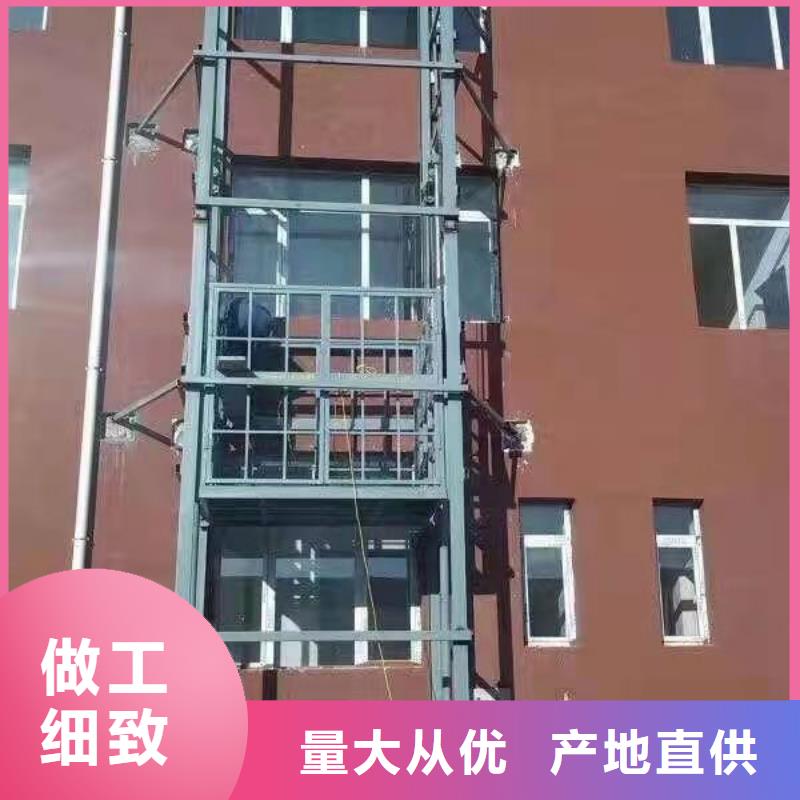 升降平台立体车库欢迎来电询价