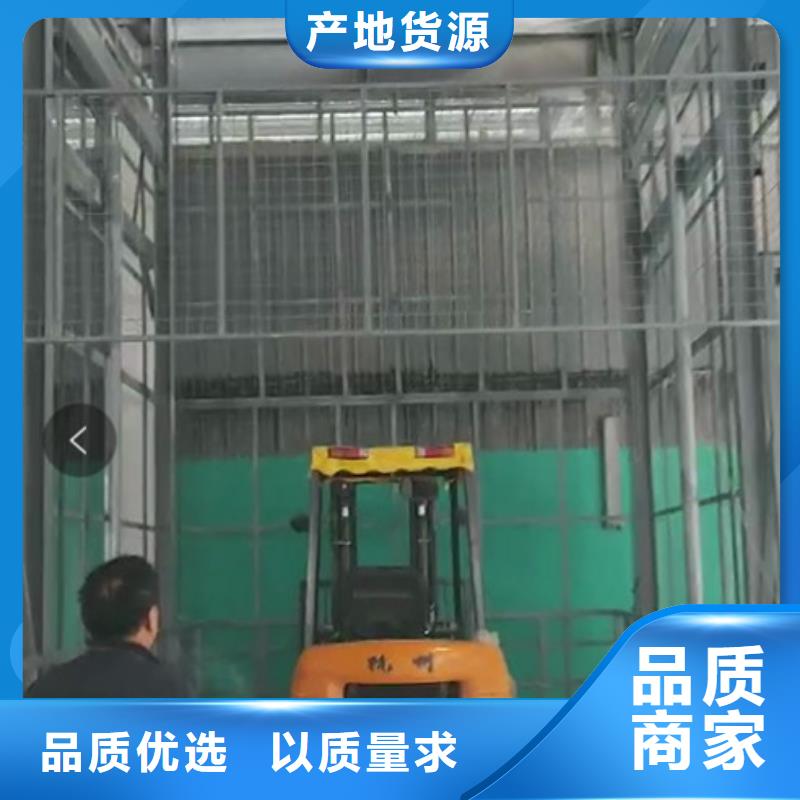 升降平台-立体车库厂家厂家十分靠谱