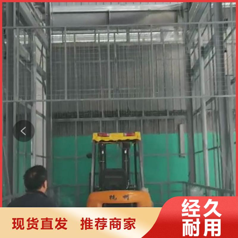 升降平台四柱简易升降车位品质保障价格合理
