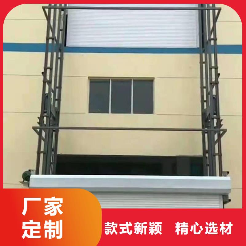 【升降平台】,立体车库维修保养改造本地厂家值得信赖