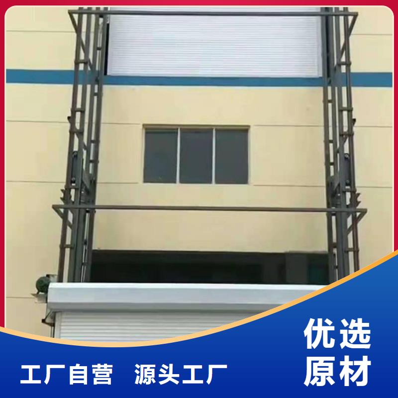 升降平台_升降车位使用寿命长久