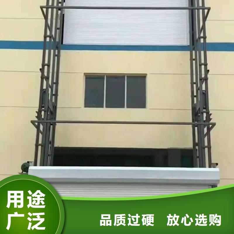 升降平台机械车库租赁验收定金锁价