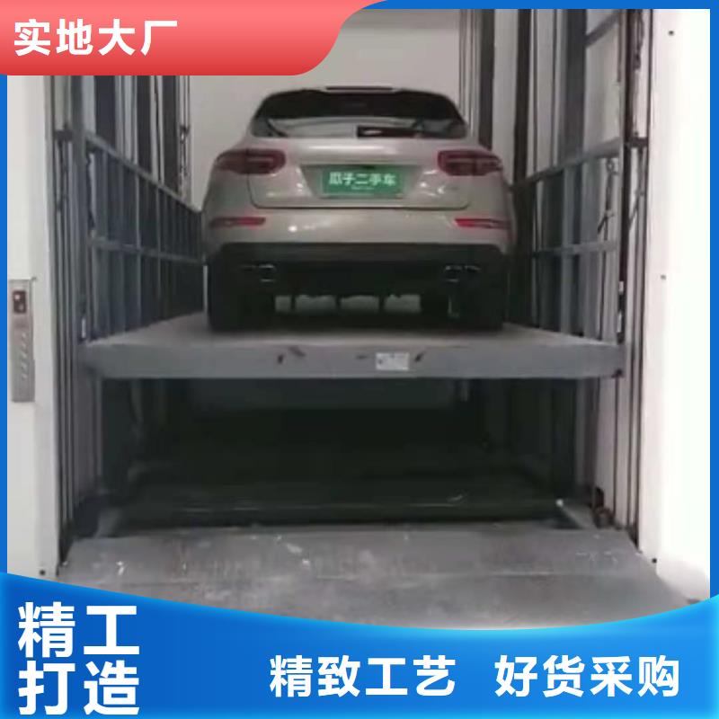 升降平台液压升降平台服务周到