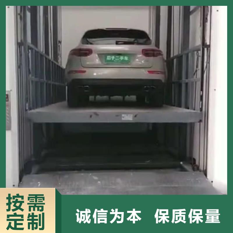 升降平台立体车库厂家拒绝中间商