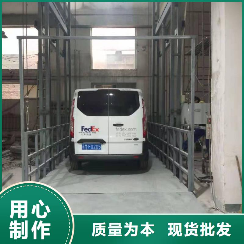升降平台四柱简易升降车位品质保障价格合理