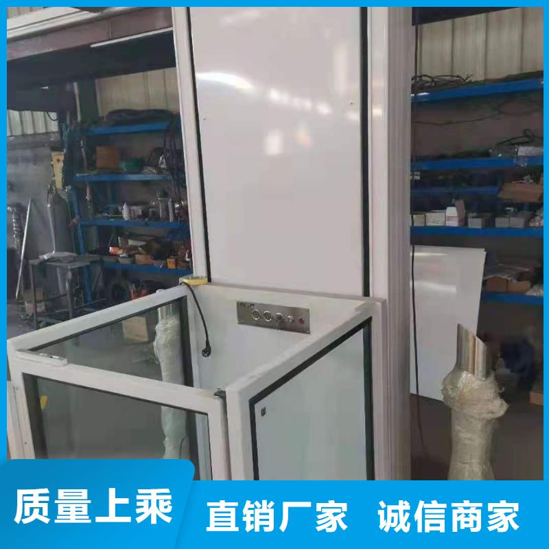 升降平台机械车库维修保养改造厂家