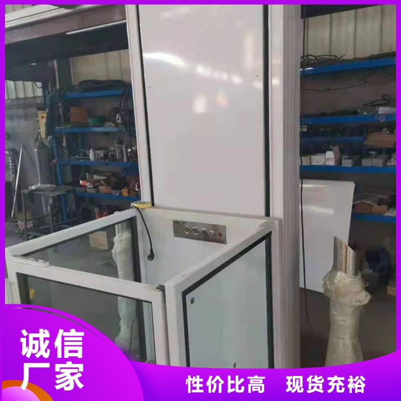 升降平台立体车库多种优势放心选择