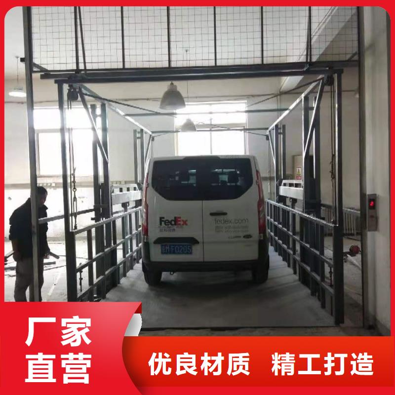 升降平台立体车库租赁验收合作共赢