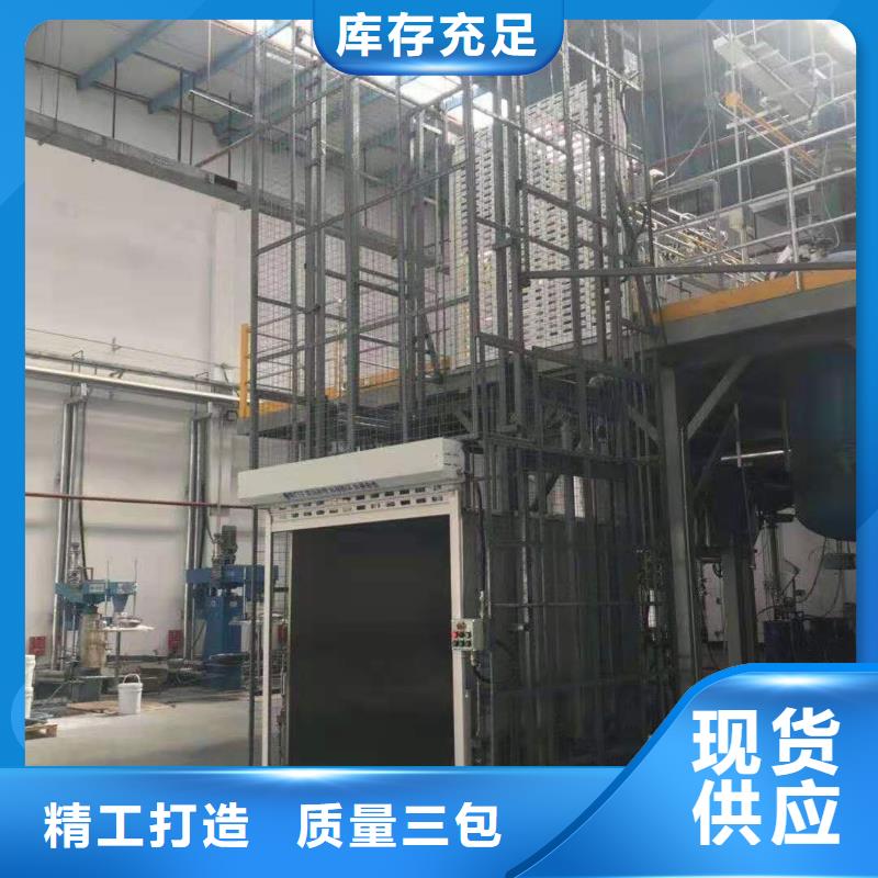 升降平台,立体车库厂家好品质选我们
