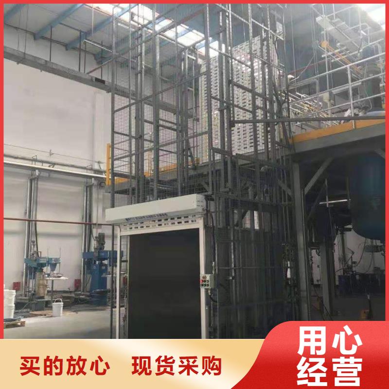 升降平台立体车库多种优势放心选择