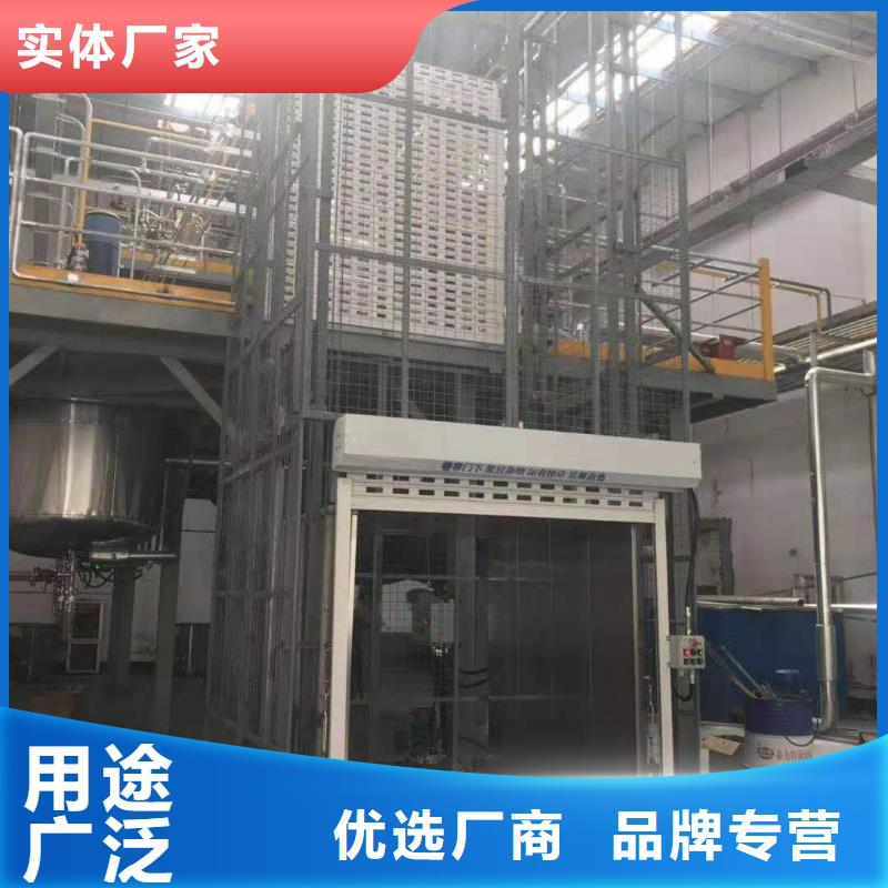 升降平台_汽车升降机品质卓越