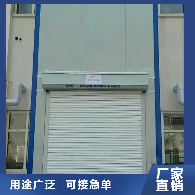 【升降平台_立体车库实地大厂】