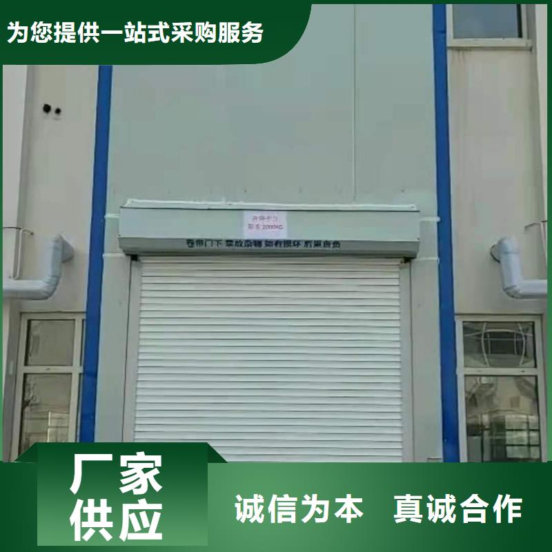 升降平台_【简易立体车库】贴心服务