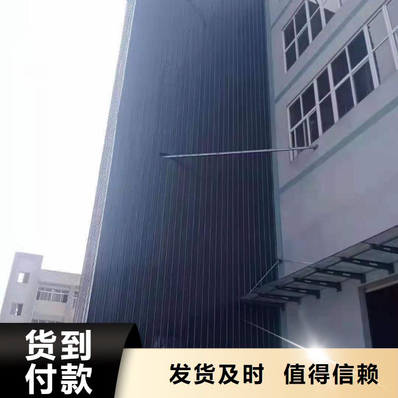 升降平台机械车库维修保养改造厂家