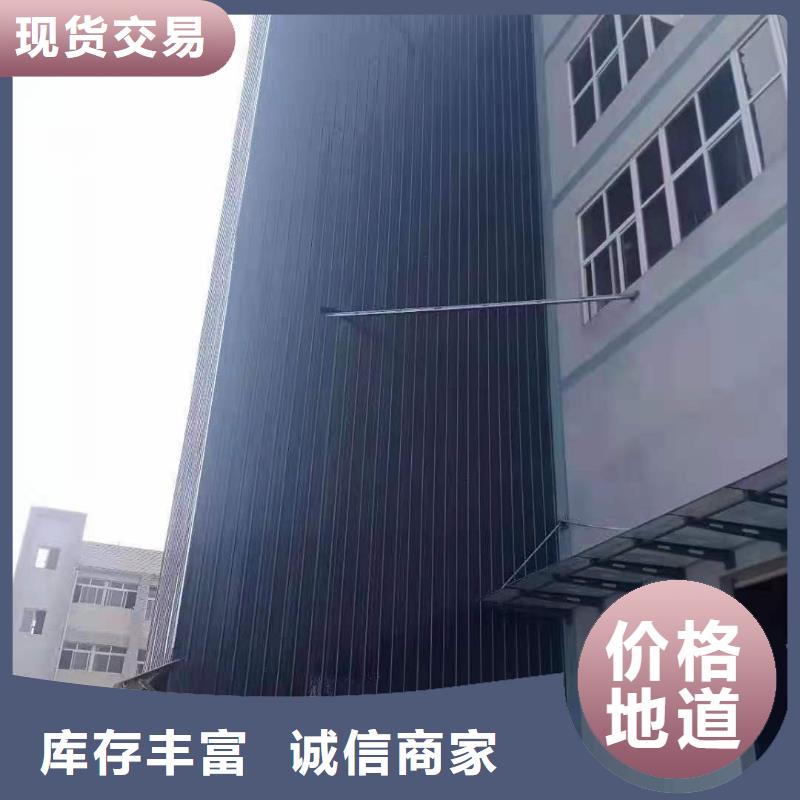 升降平台_汽车升降机品质卓越