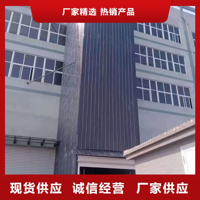 升降平台四柱简易升降车位品质保障价格合理