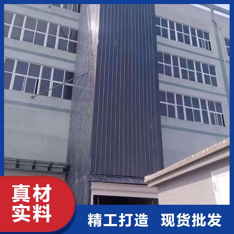 升降平台_汽车升降机品质卓越