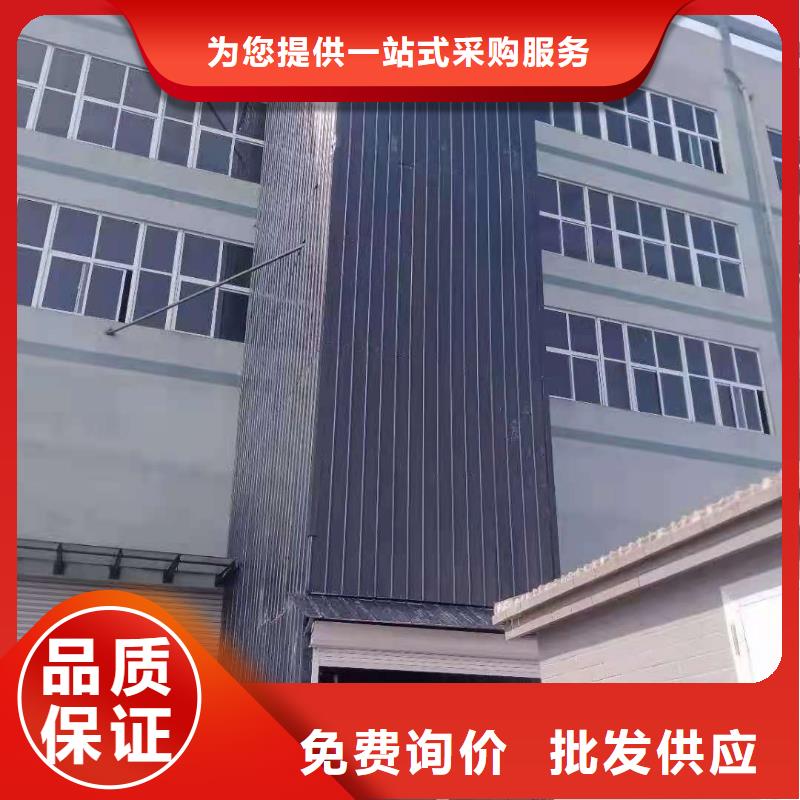 升降平台_升降车位使用寿命长久