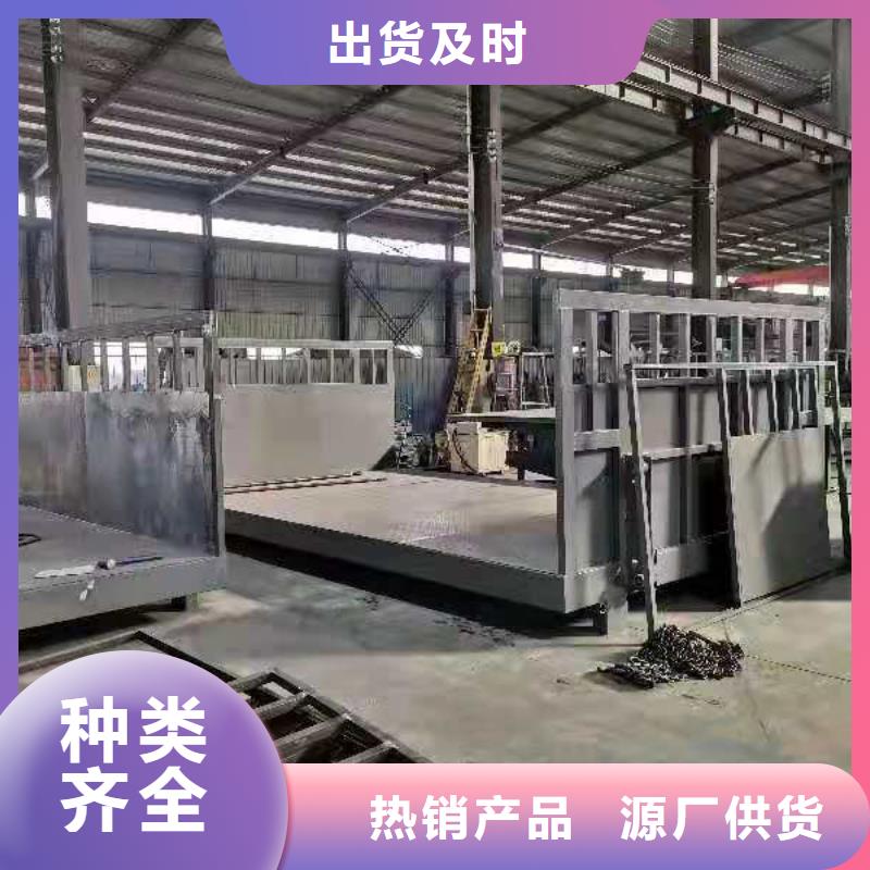 升降平台立体车库厂家产地采购