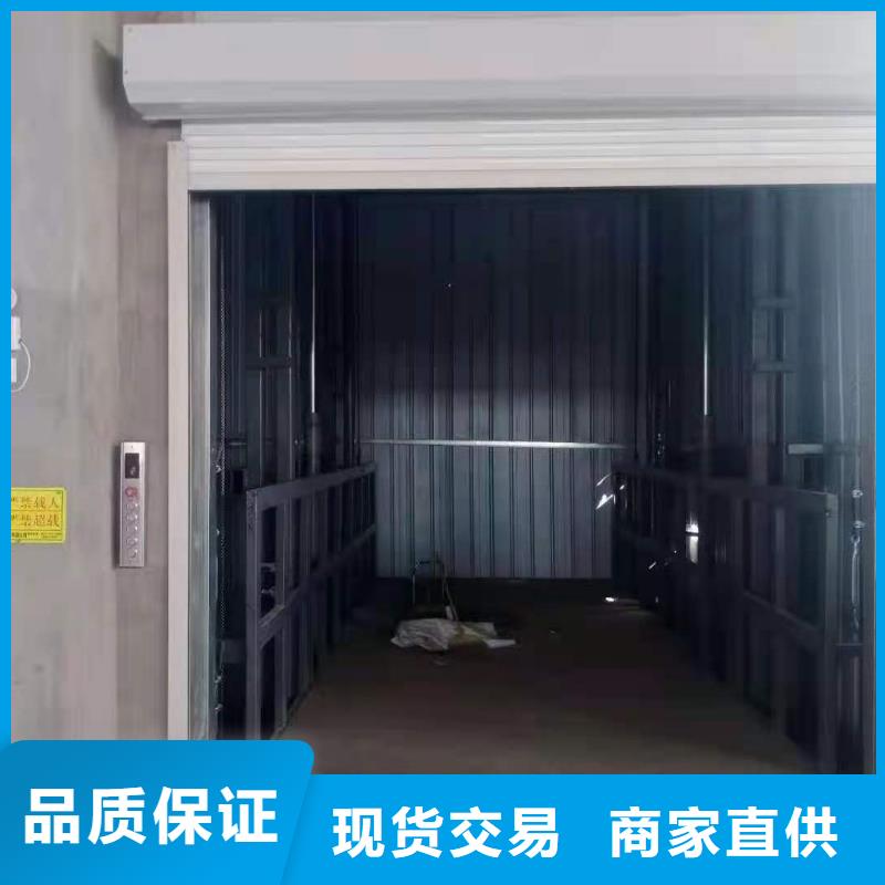 【升降平台】,立体车库维修保养改造本地厂家值得信赖